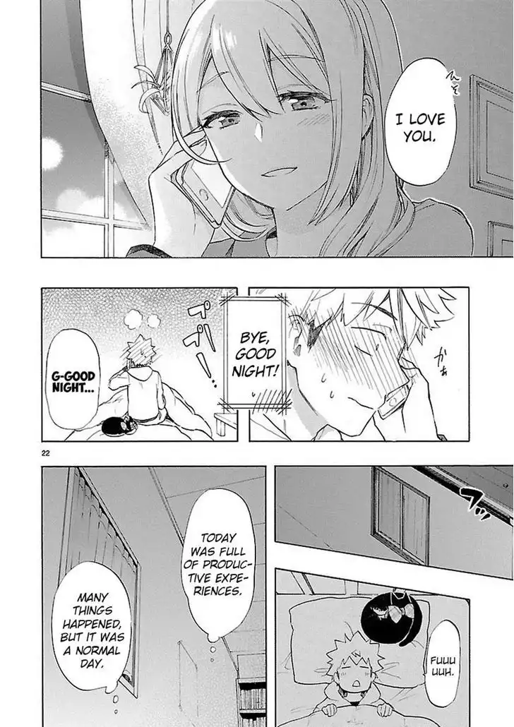 Renai Boukun Chapter 38 22